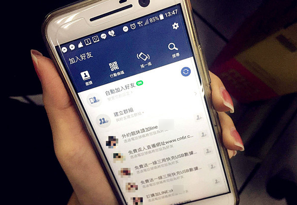 喝茶初體驗 | 藏“精”閣