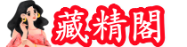 外送茶 精選配對 -  一日女友火速約會，與你締造數個小秘密